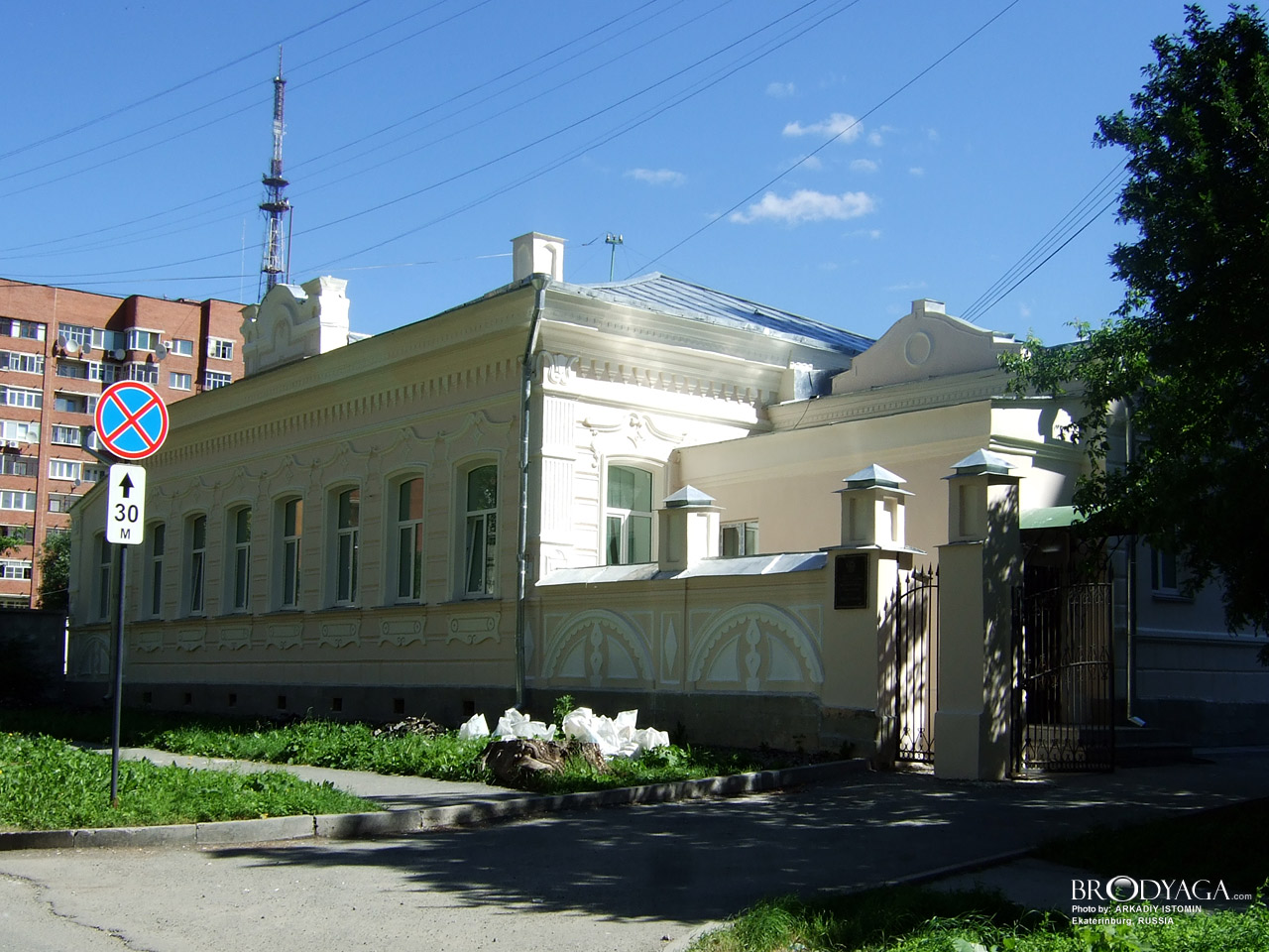 Усадьба купца Потапова В.С., Красноармейская 89, Екатеринбург (Ekaterinburg)